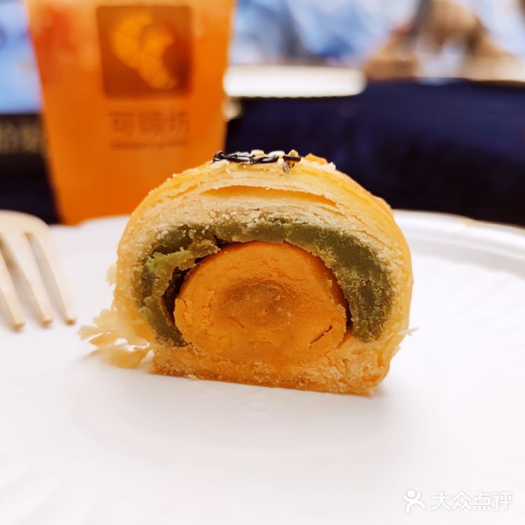 可颂坊🥮中秋品鉴会