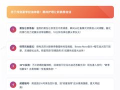 -万达广场(临港店)