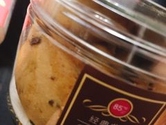 -85度C(南京龙江店)