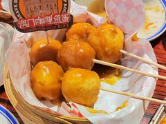 咖喱鱼蛋-沙胆彪炭炉牛杂煲(上海日月光广场店)