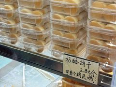 -甜嘟嘟烘焙坊(舒城路店)