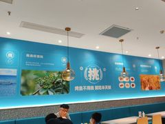 -半天妖烤鱼(紫荆广场店)