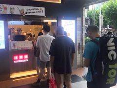 门面-桂桂茶(赤峰站店)
