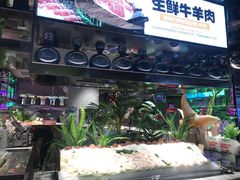 -亚马逊海鲜自助(万象汇店)