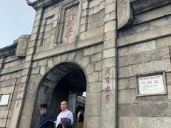 -南岳衡山风景名胜区