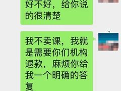 -好声音艺术培训馆(友好路店)