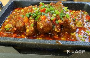 Black Tofu Steak