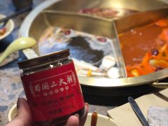 -蜀国大将老火锅(江北店)
