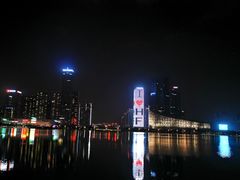 -天鹅湖体育公园