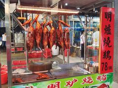 门面-蚝专家(北滘店)