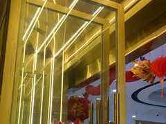 -川锅一号火锅(铜山万达店)