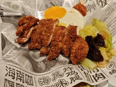 -海南宝(星耀樟宜店)