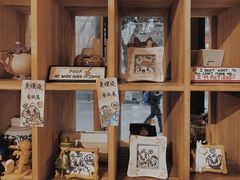 -小豆海棠(人民南路店)