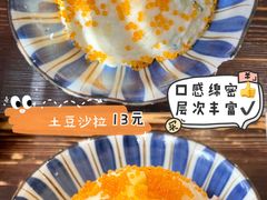 -小川洋风料理(街道口店)