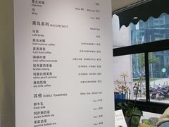 菜单-卖呆儿咖啡(望京店)