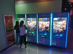 -大玩家超乐场(万达广场苏州吴中店)