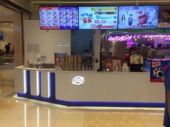 门面-DQ·蛋糕·冰淇淋(回龙观同成街)