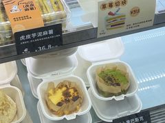 -甜嘟嘟烘焙坊(舒城路店)