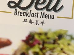 -安妮意大利餐厅(世贸天阶店)
