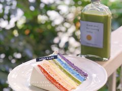 彩虹蛋糕-ADO KAFE(大学城店)