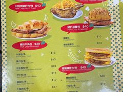 -大利来记咖啡室(告利雅施利华街店)