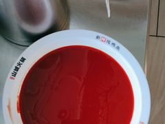-华晟山城火锅(开发区港西东阁里店)