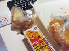 -味多美蛋糕(亚非大厦店)