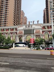 -铂爵宫皇家婚礼会馆