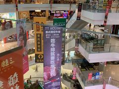 -凯德广场(金牛店)