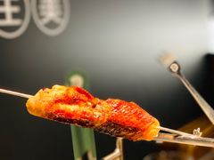 -很久以前羊肉串(昌里路三钢里店)