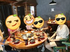 -原牛道·潮汕围炉火锅(讯美店)