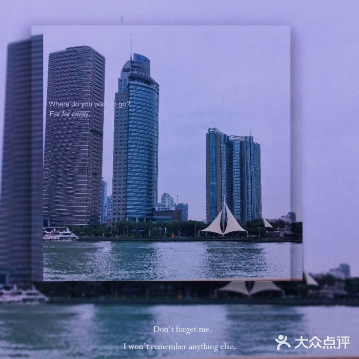 鼓浪屿图片