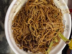 -颂记牛肉粉