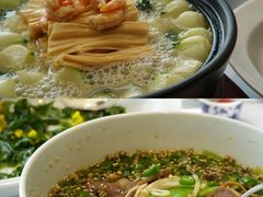 -悦轩中餐厅·高空江景·杭州柏悦酒店