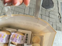 -鲍师傅糕点(大沽南路店)