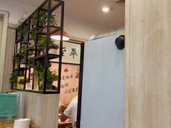 -東豫狼鲜货烧烤. 碳火烤鱼. 小龙虾(上海首店)