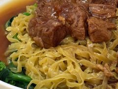 -凌记(泮塘路店)