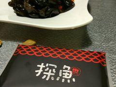 -探鱼·鲜青椒爽麻烤鱼(广州花都来又来店)