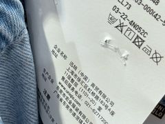 -优衣库(东莞汇一城店)