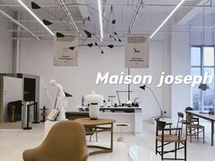 -MaisonJoseph家具买手店(滨江店)