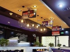 -鱼酷活鱼烤鱼(南京水游城店)