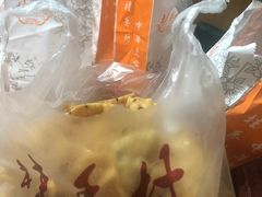 -桂香村(护国寺店)