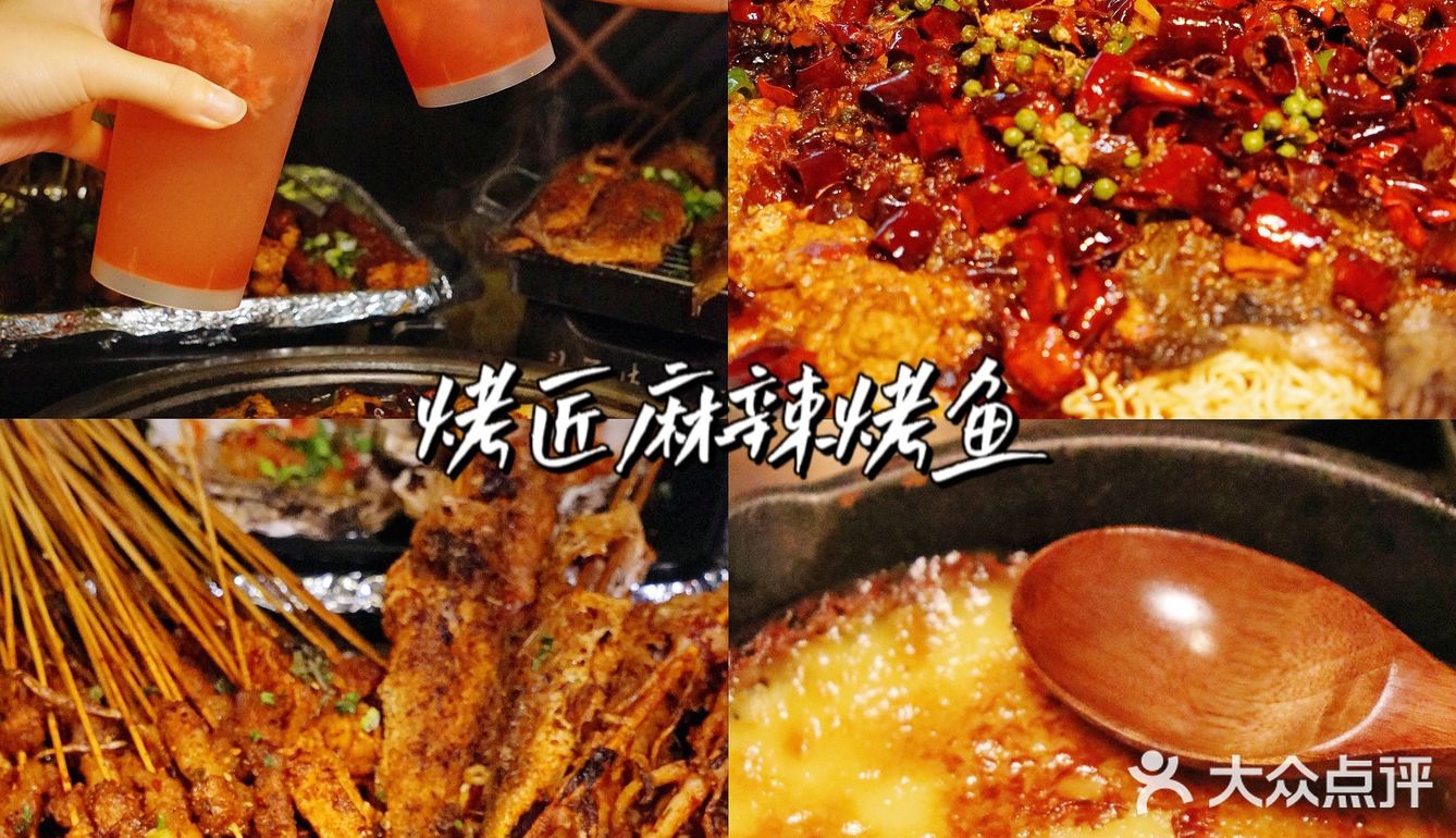 答应我！！来成都首冲这两家好吗‼️我疯狂安利
