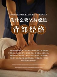 -克丽缇娜