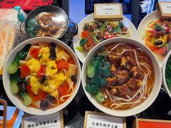 -西安手工面(万象城店)