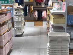 -Purcotton全棉时代(SM新生活广场店)