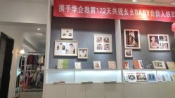 -幺幺BABY婚纱摄影