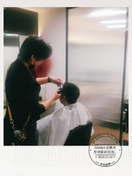 点击看大图 -Garden花園造型