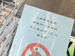 -Hi Fi Acoustic 梵香禅韵·色声香味