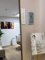 -南京美莱医疗美容·旗舰店